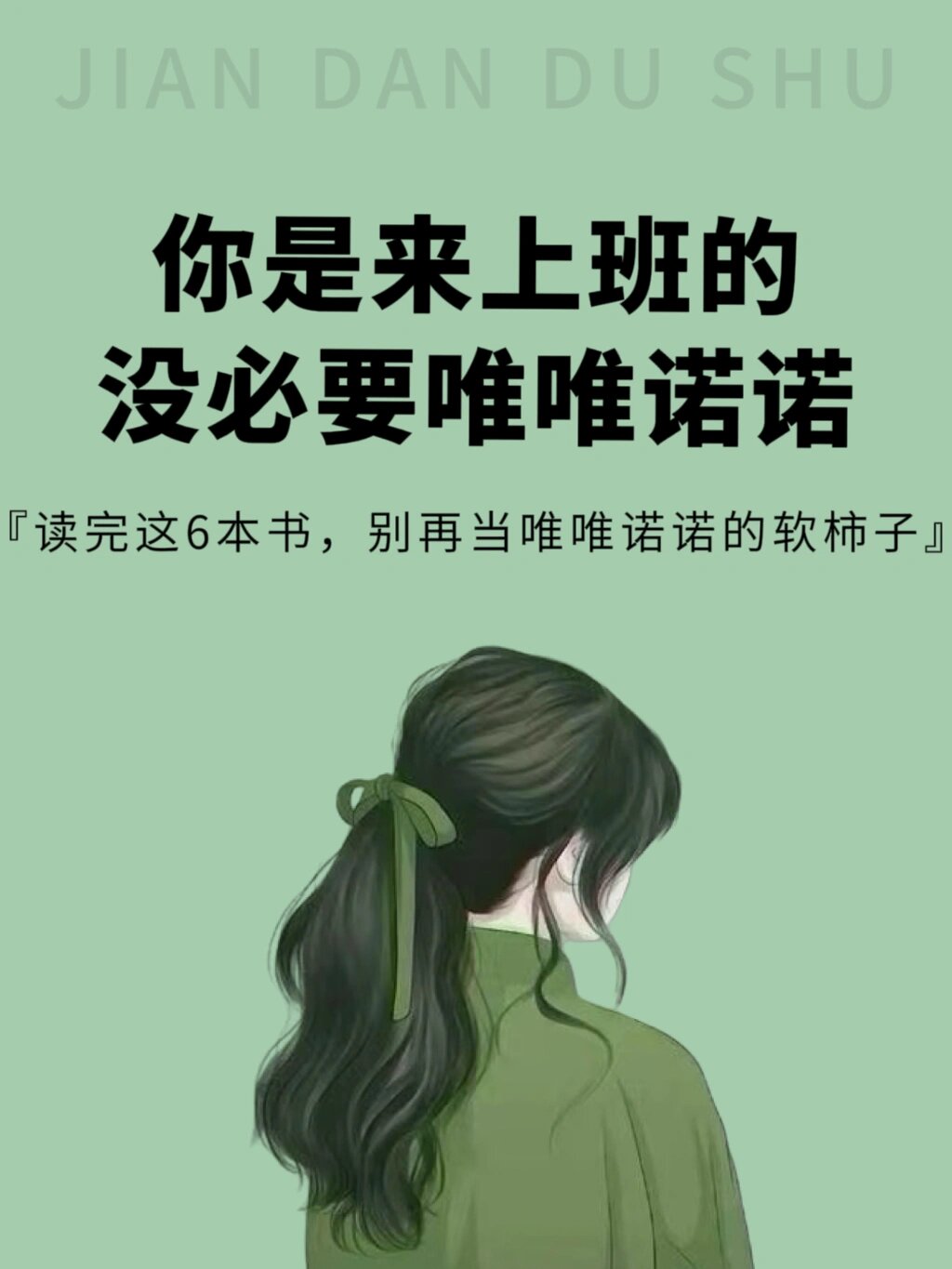 夕阳无限好，有爱才有家：中国人寿养老金融的温情答卷