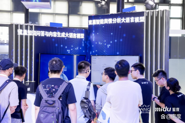 CNFinBench公布大语言模型综合得分：中国平安金融大模型荣登第一名