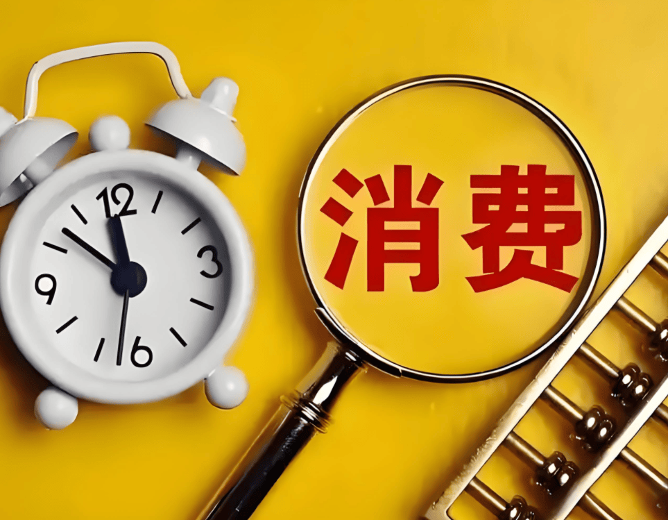 非银金融行业周报（2026年第六期）：关注券商并购重组主线，行业迎来估值业绩双修复