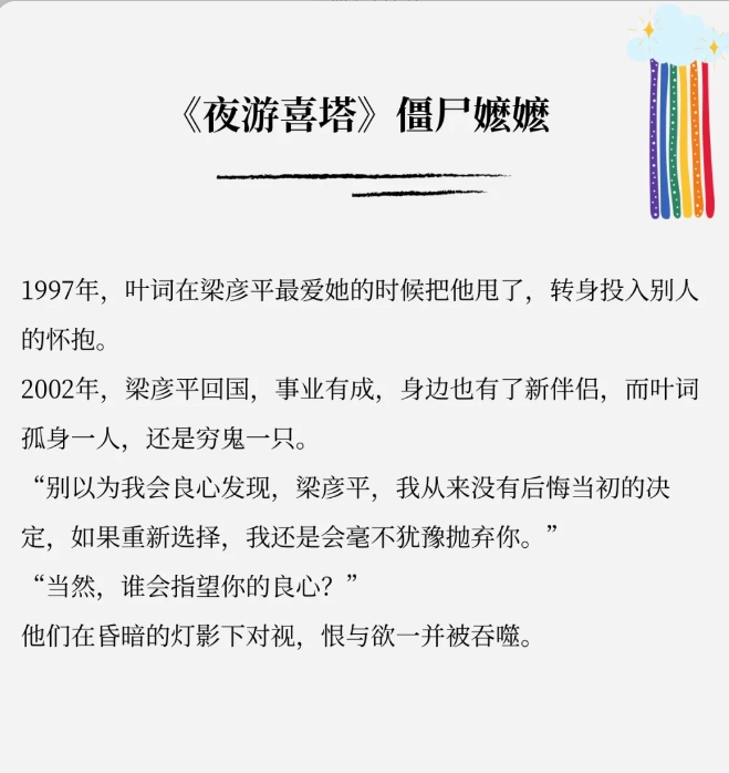 《华安固事》之开篇|低利率环境下固收投资的“破局”之道