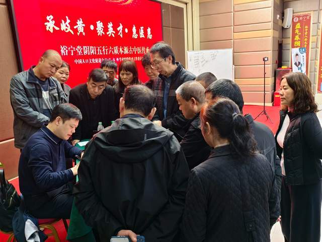 誉研堂赴港IPO 引领现代中医连锁化