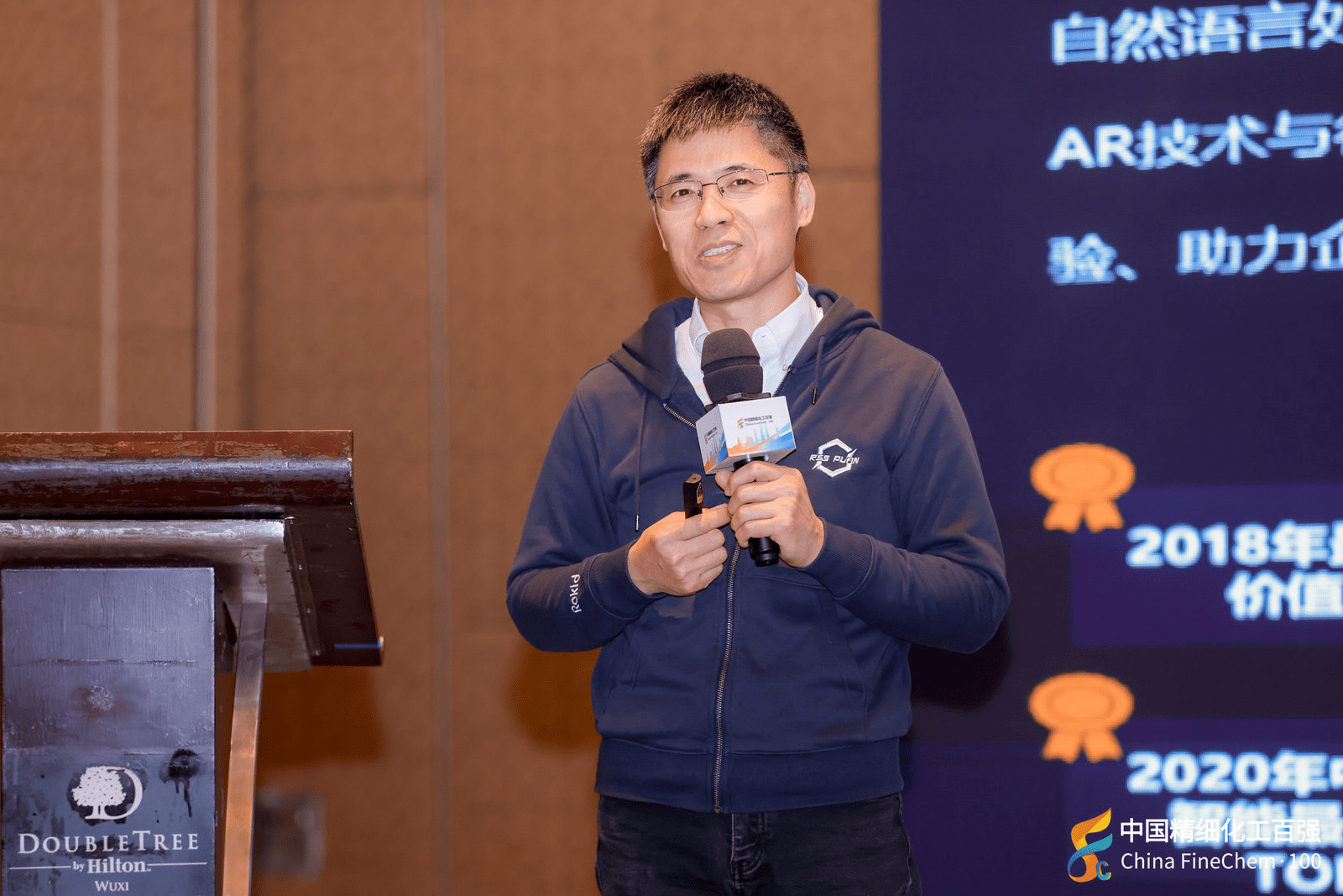 人机交互技术产品研发商灵伴科技完成股改