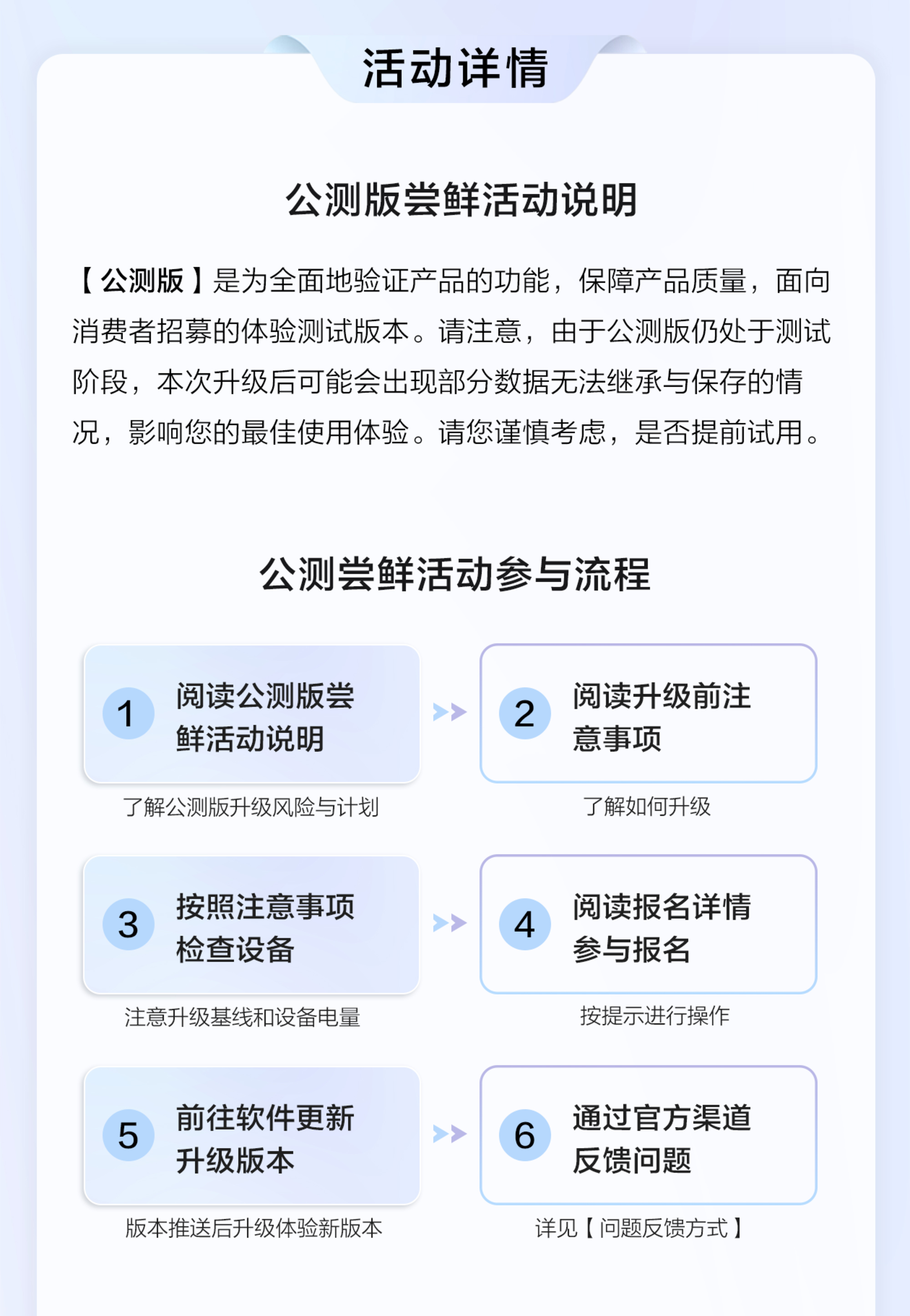 华为申请华为云码道商标，同名智能体公测版2月发布