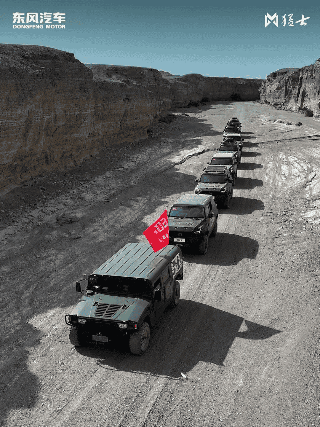 国防军工行业点评：两会话军工：军费增长7%，GDP占比1.36%