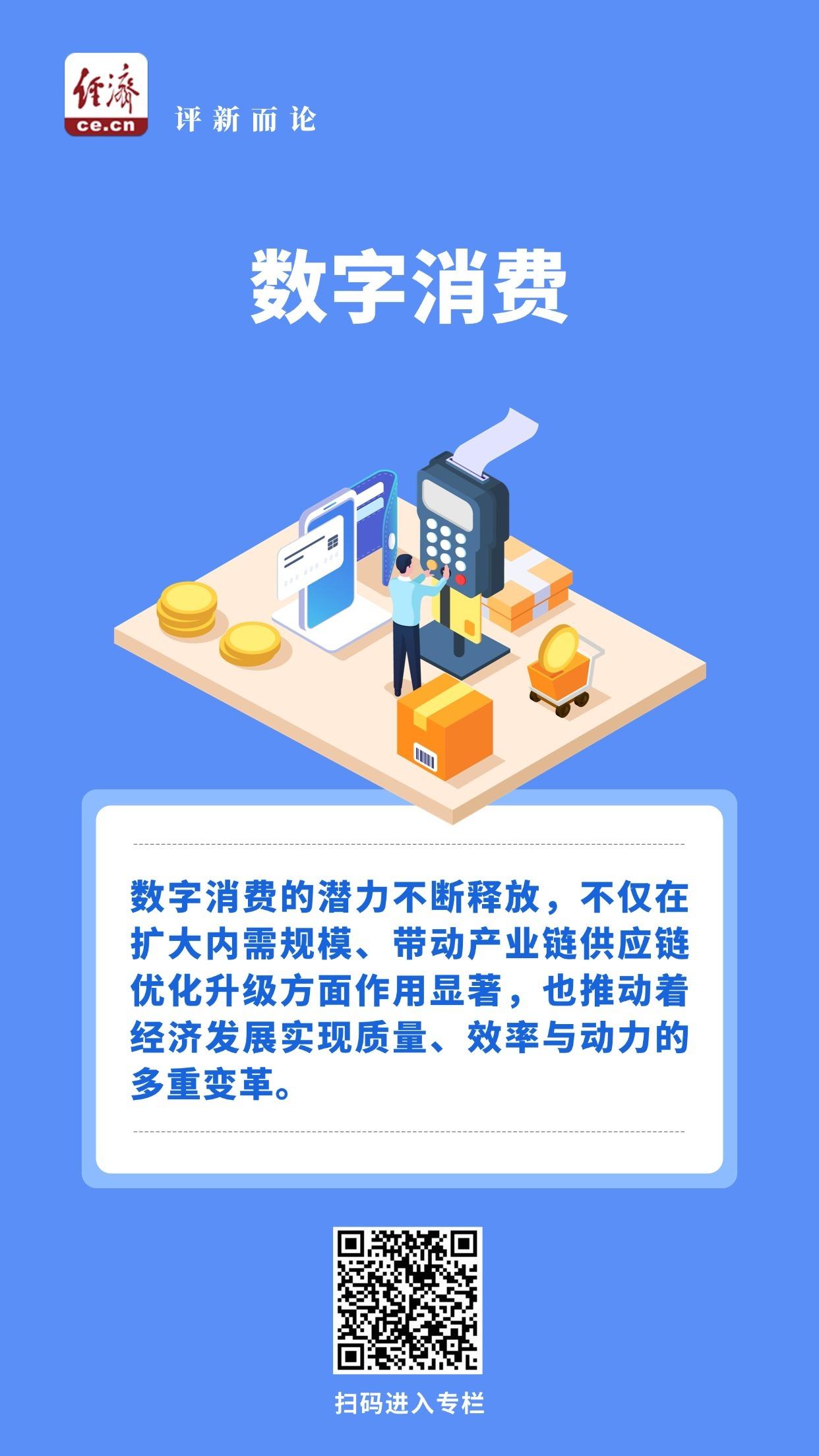 耐用消费产业行业研究:要素成本上行冲击利润,Xiaomi Miclaw开启封测,AI+消费链值