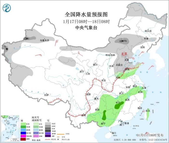 广东广西福建浙江等地有强降雨 山西河北山东等地有暴雨到大暴雨