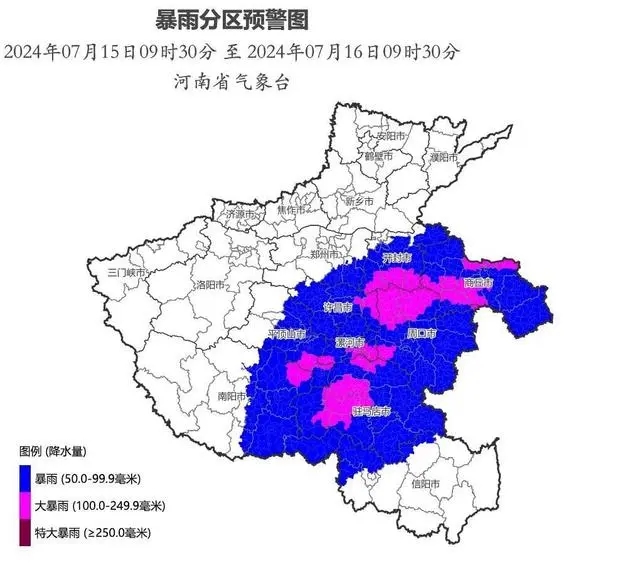 广东广西福建浙江等地有强降雨 山西河北山东等地有暴雨到大暴雨