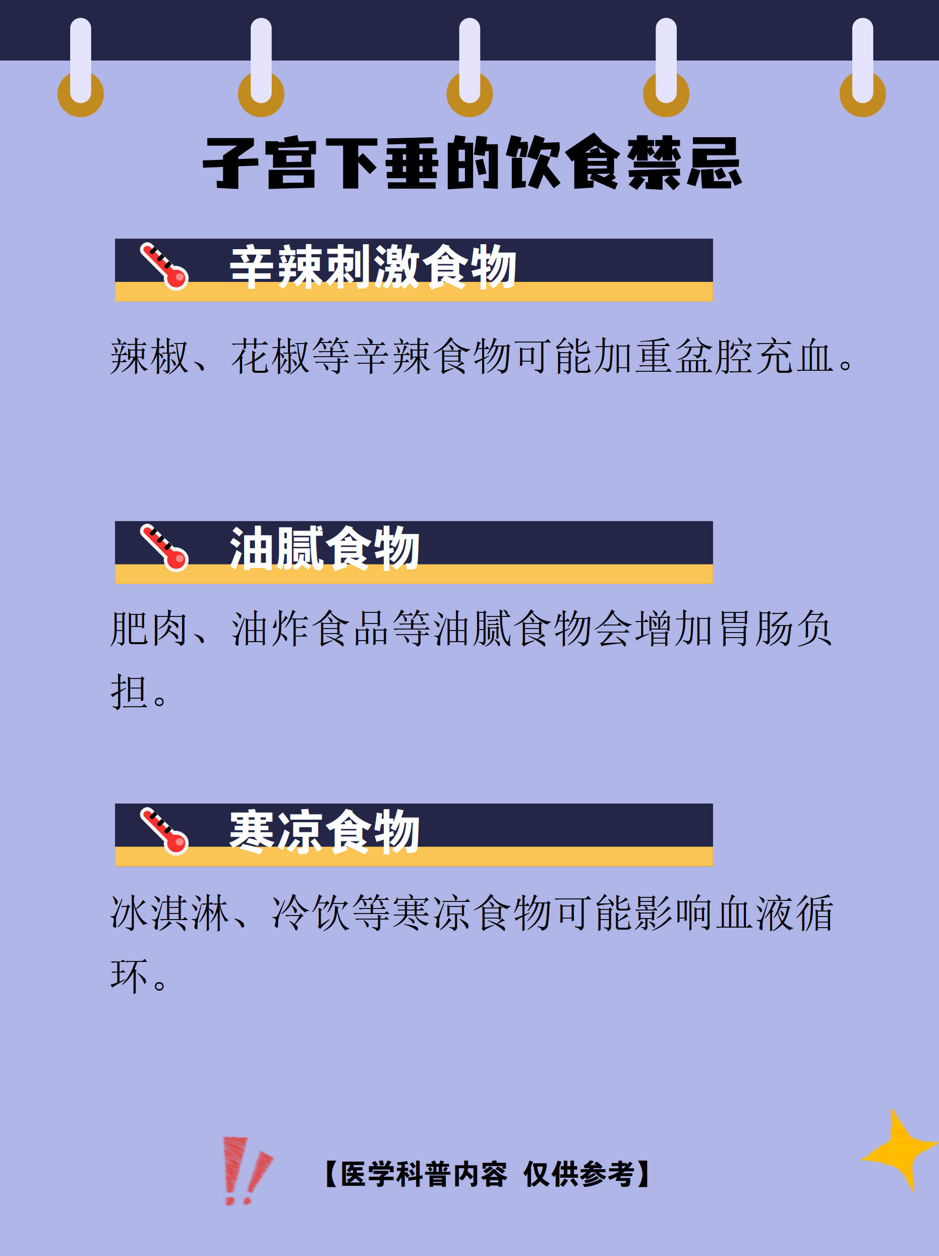 蛋白含量比鸡蛋高,膳食纤维比燕麦更优秀!这种食材错过太可惜