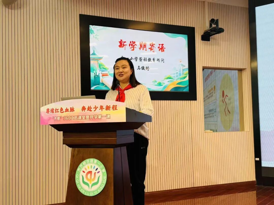 开学返校,这份身心调适“锦囊”请查收